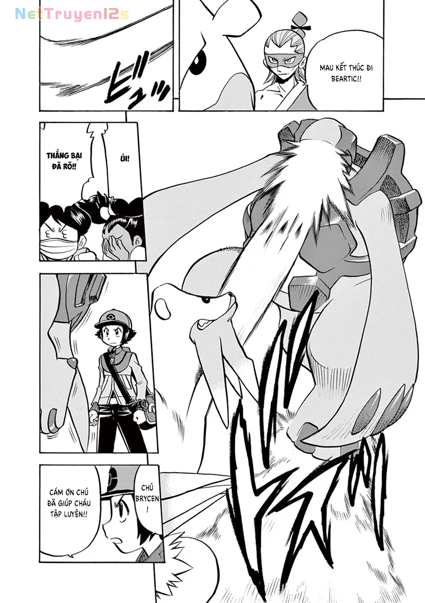 Pokemon Special Chapter  505 - 15