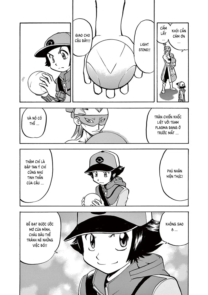 Pokemon Special Chapter  505 - 16