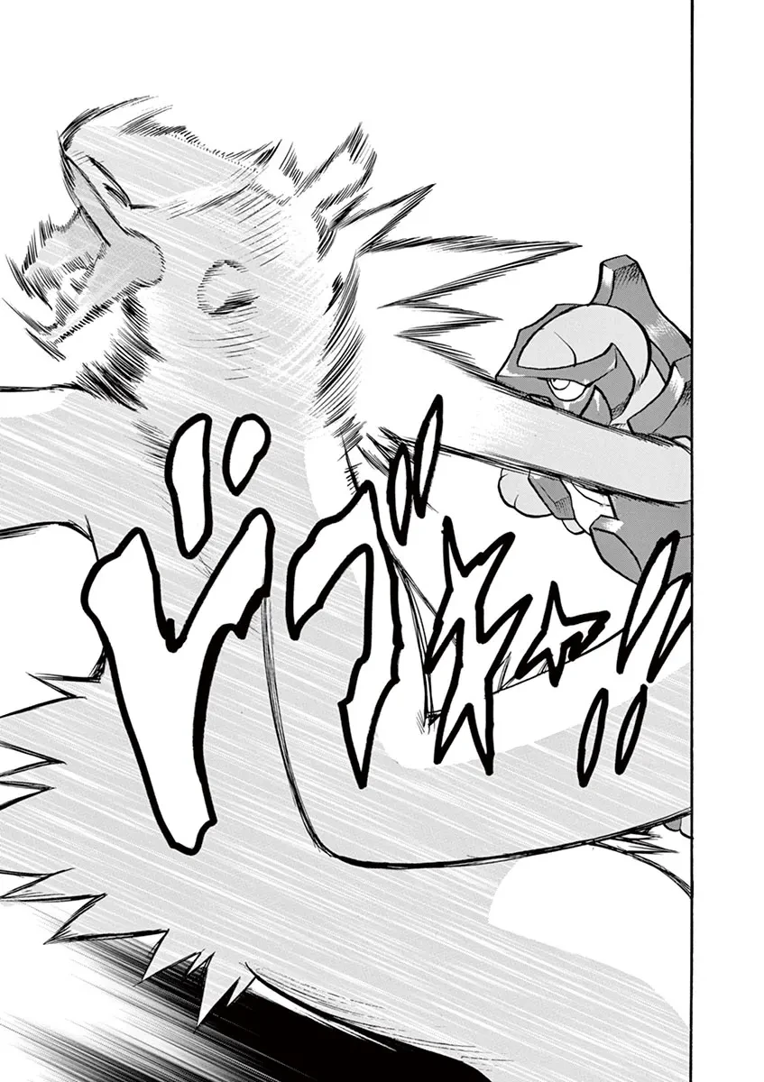 Pokemon Special Chapter  505 - 20