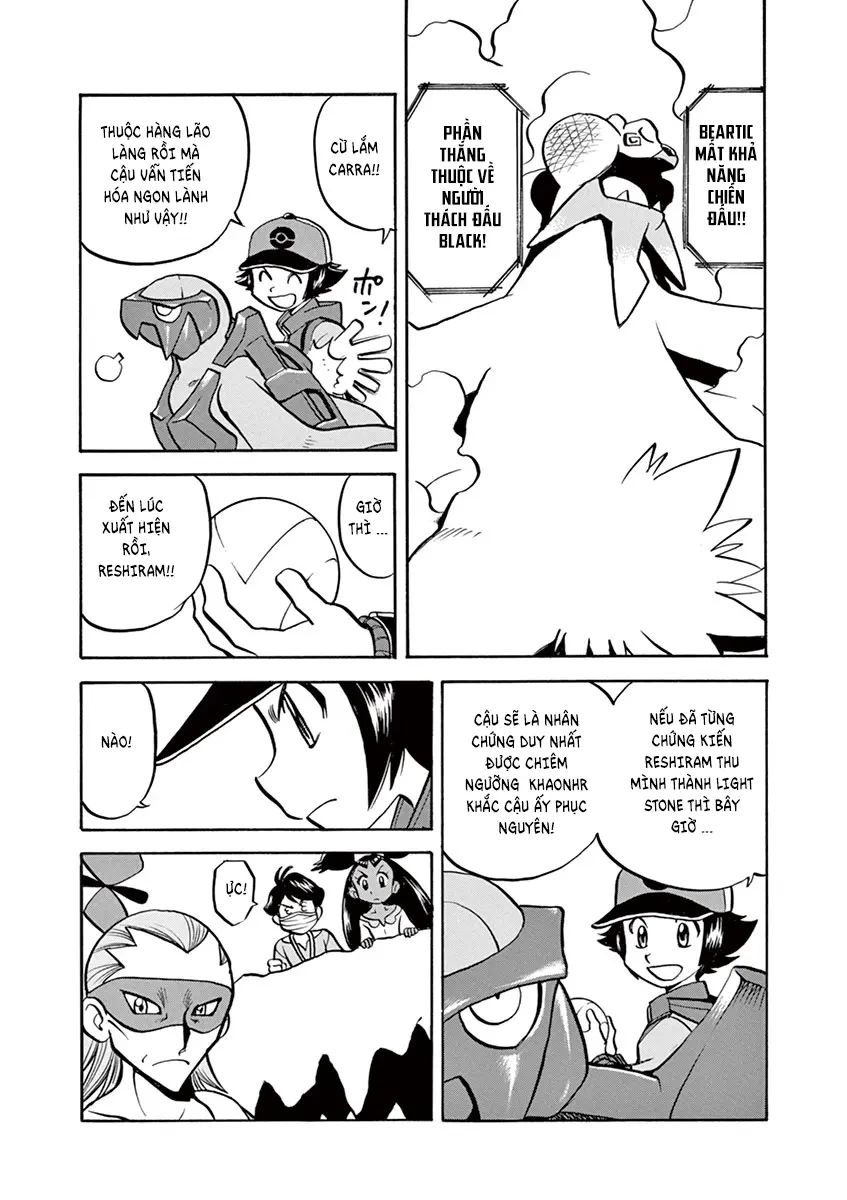 Pokemon Special Chapter  505 - 21