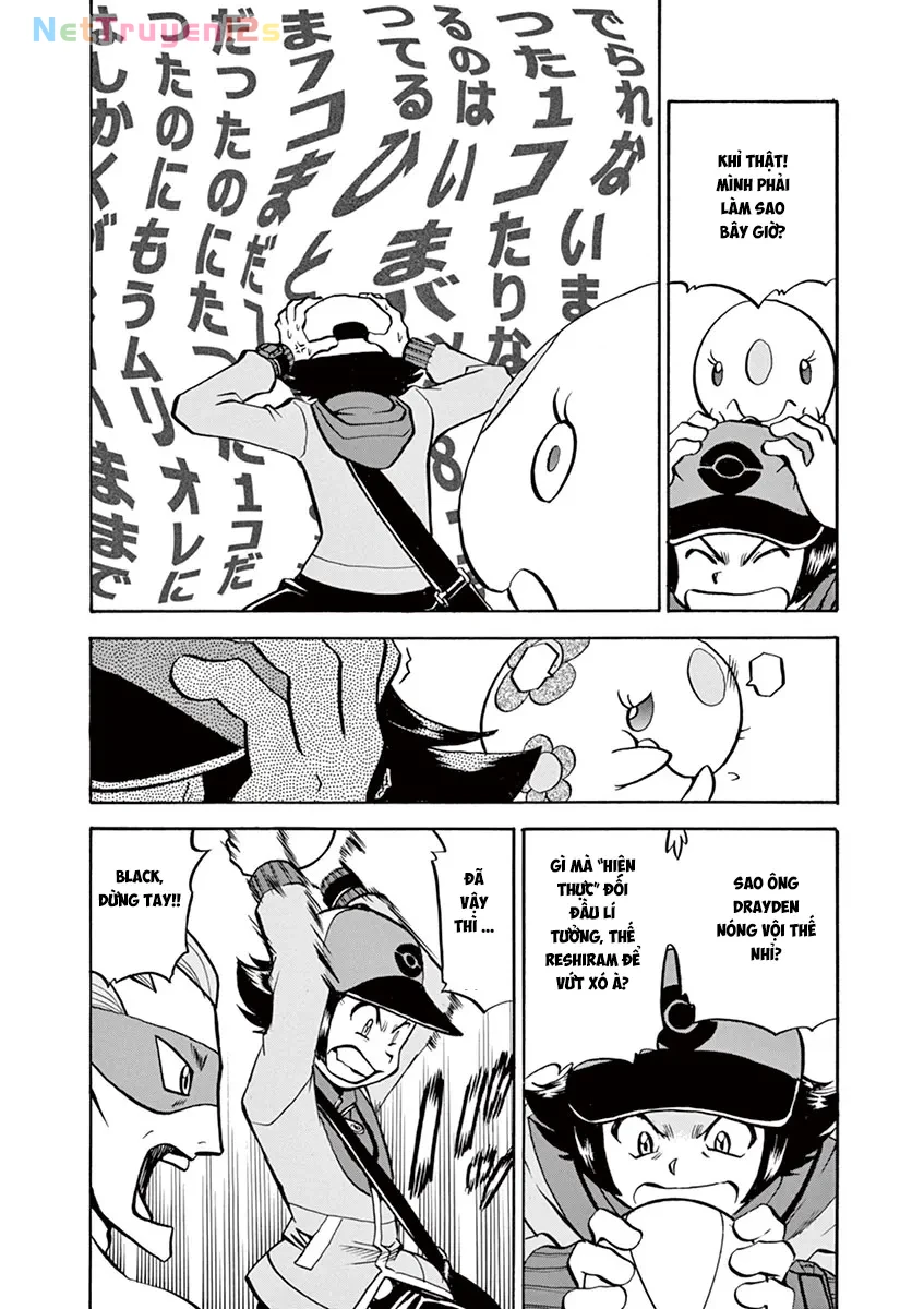 Pokemon Special Chapter  505 - 26