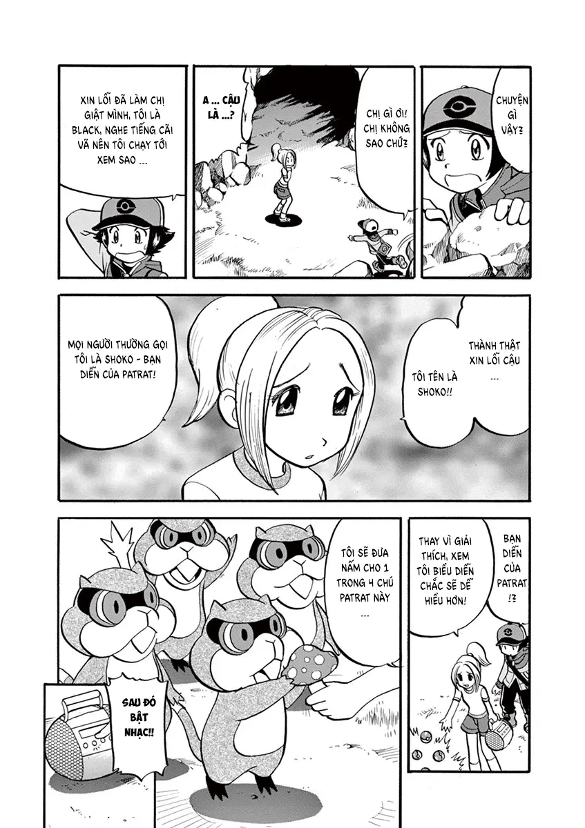 Pokemon Special Chapter  506 - 8