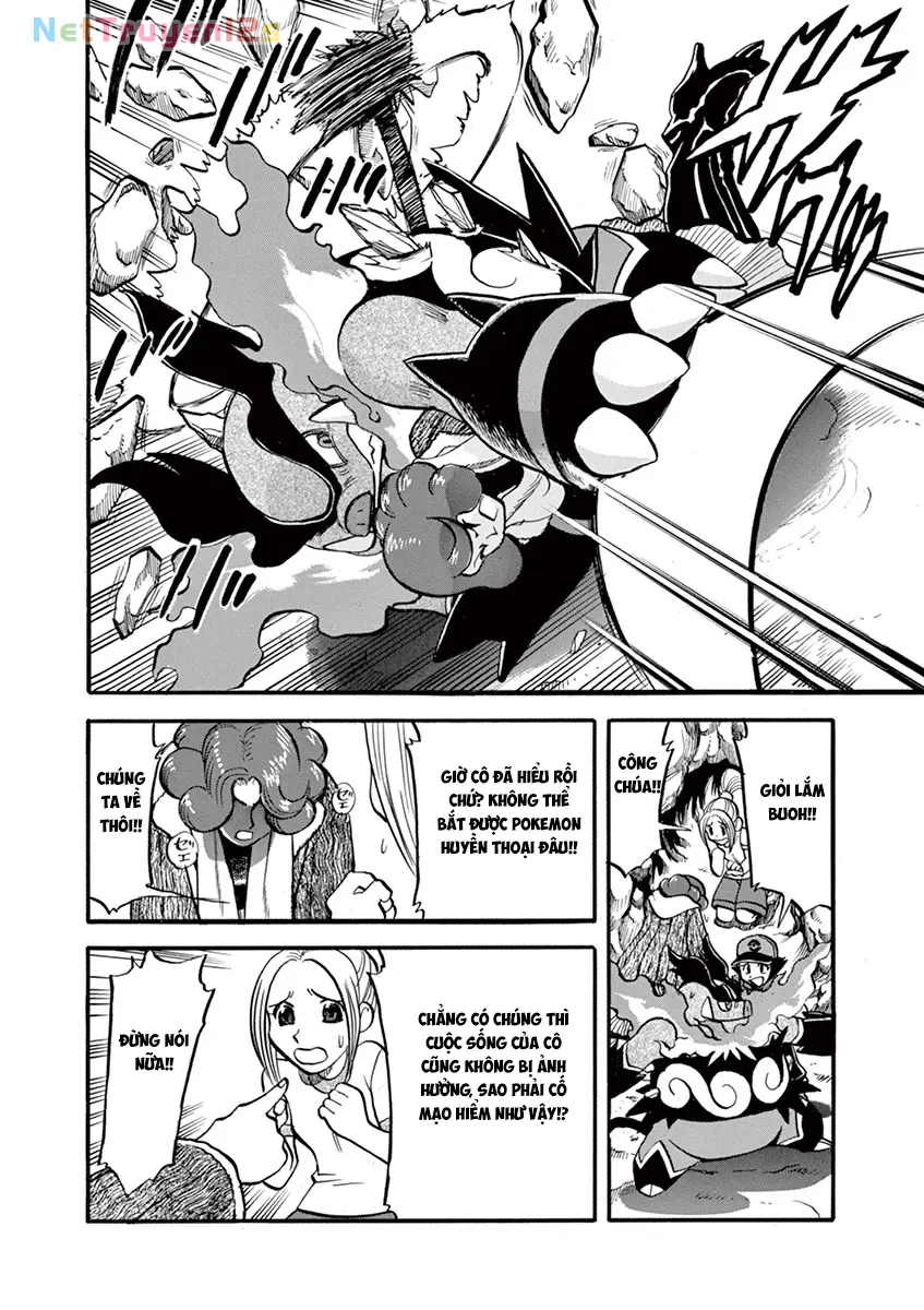 Pokemon Special Chapter  506 - 19