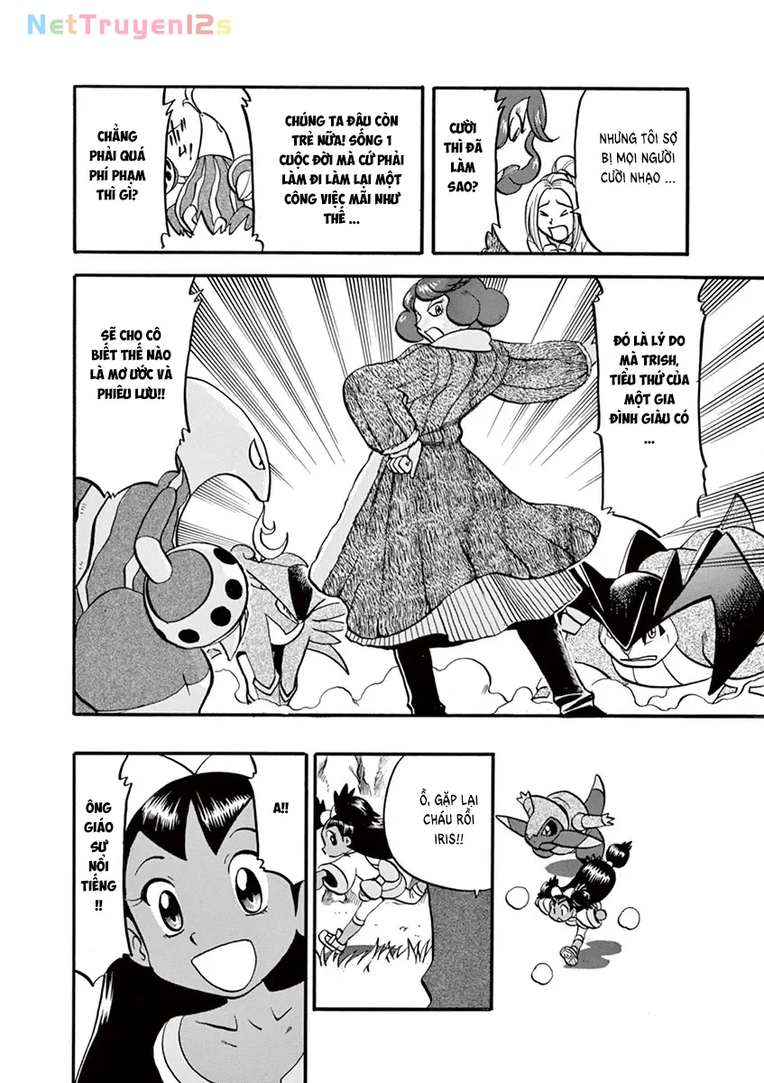 Pokemon Special Chapter  506 - 21