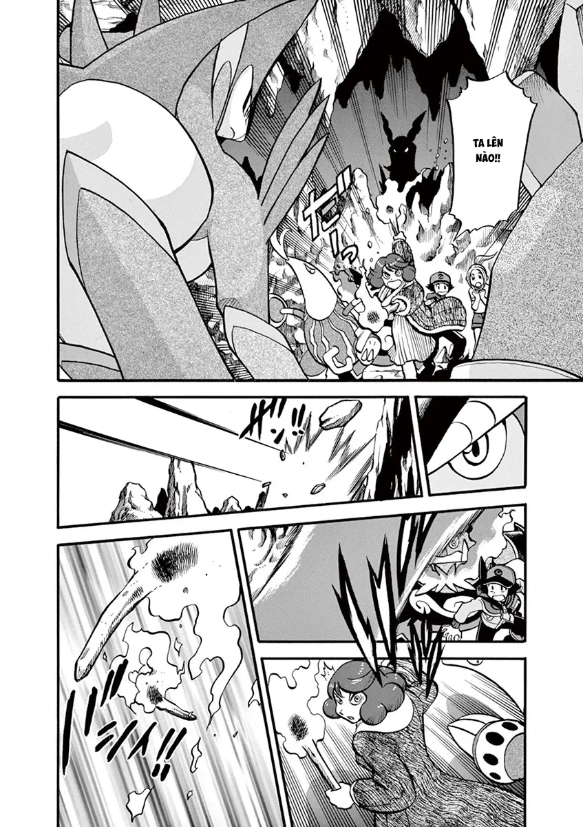 Pokemon Special Chapter  507 - 1