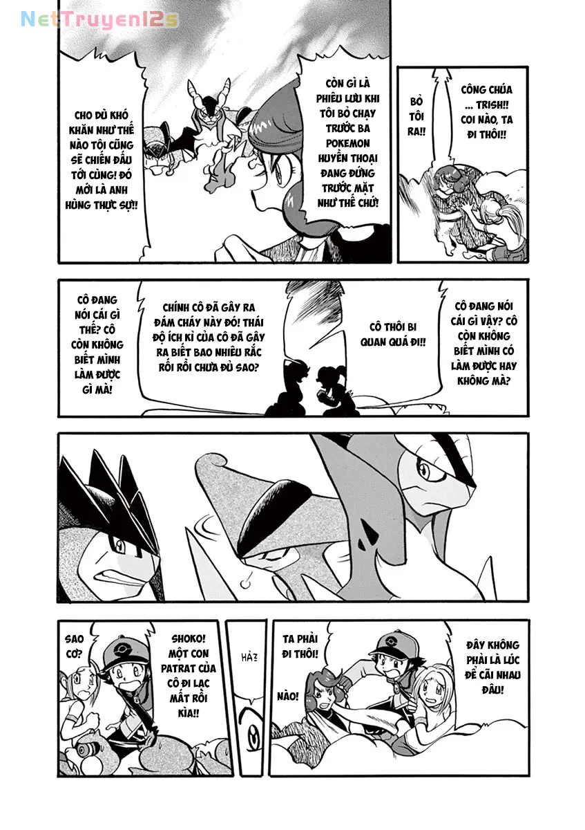 Pokemon Special Chapter  507 - 5