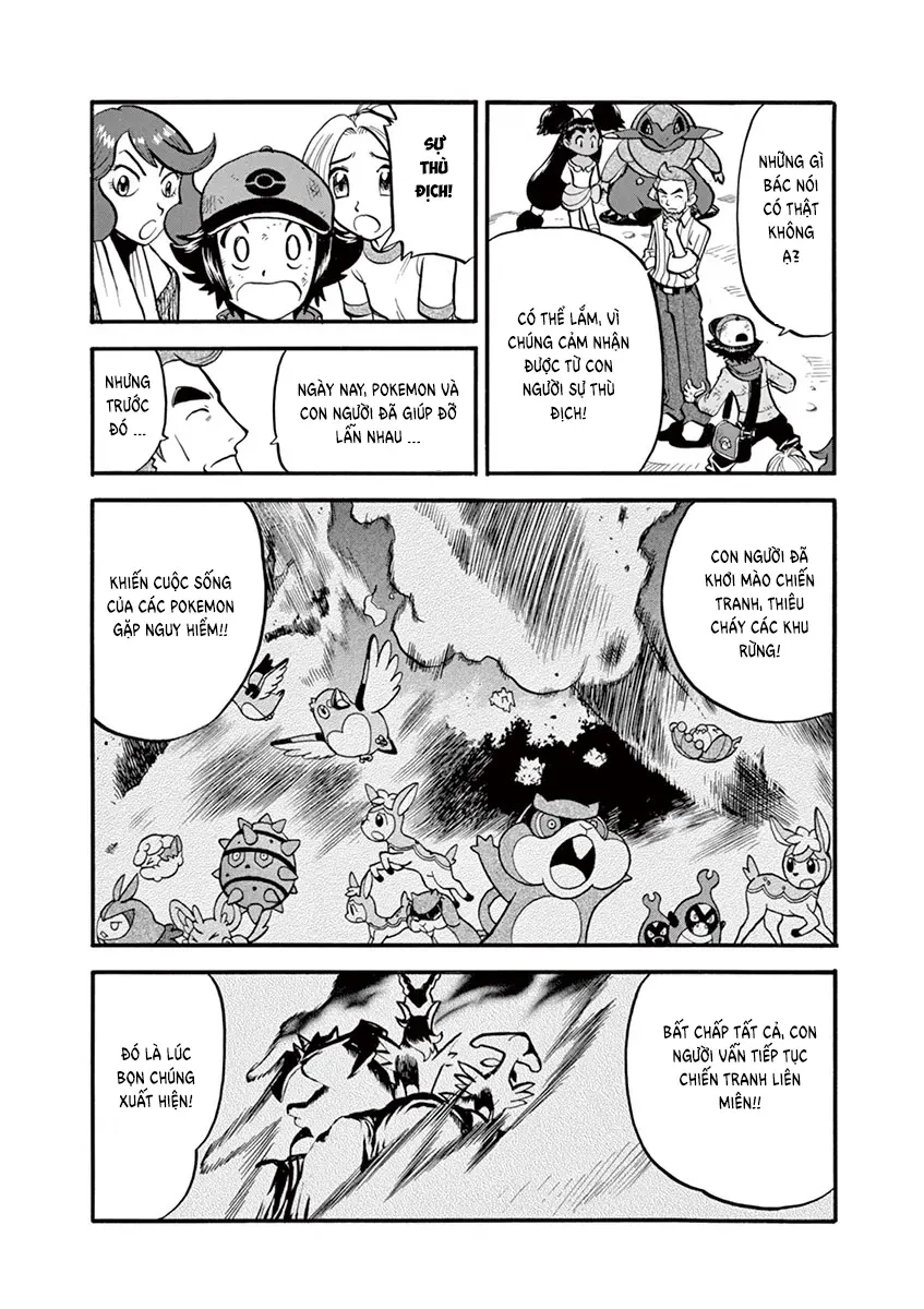 Pokemon Special Chapter  507 - 15