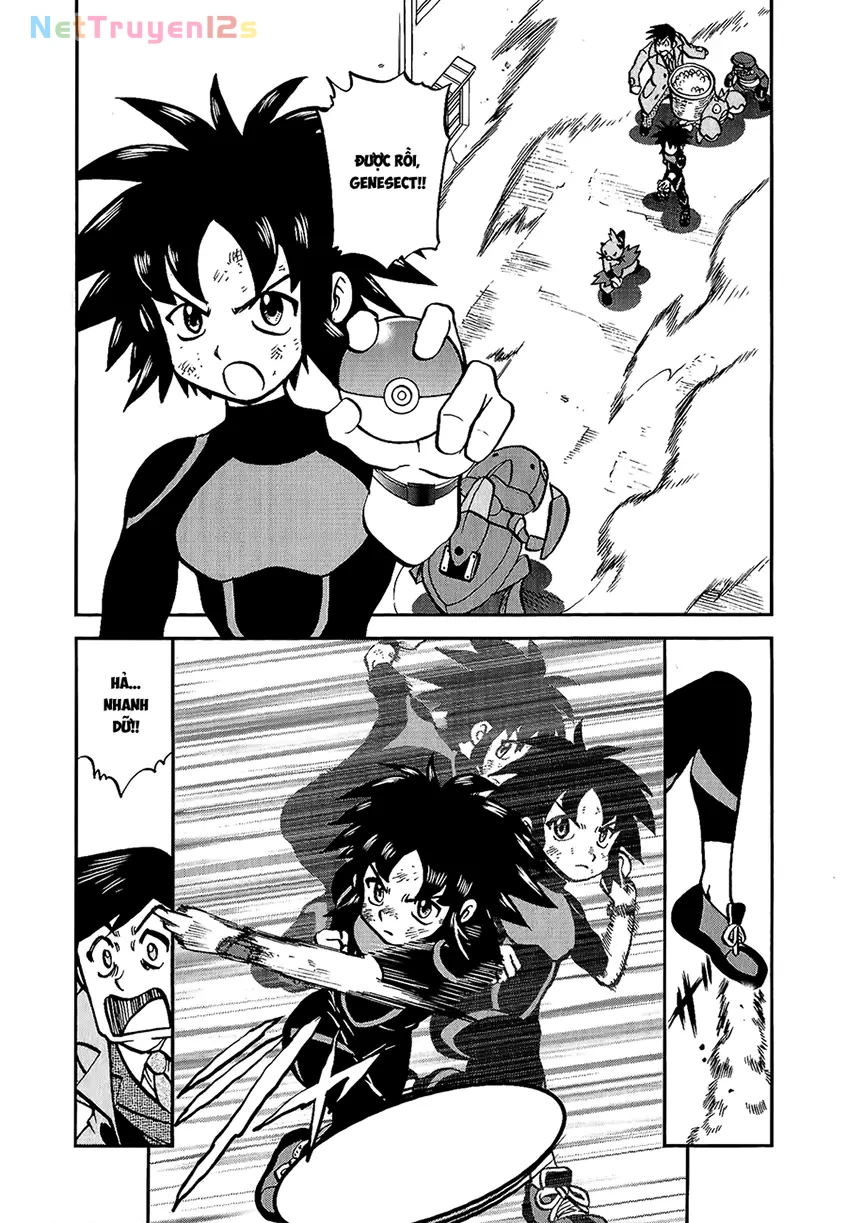 Pokemon Special Chapter  528 - 1