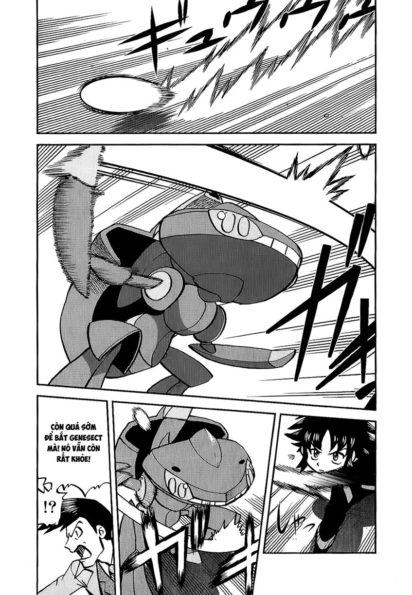 Pokemon Special Chapter  528 - 2