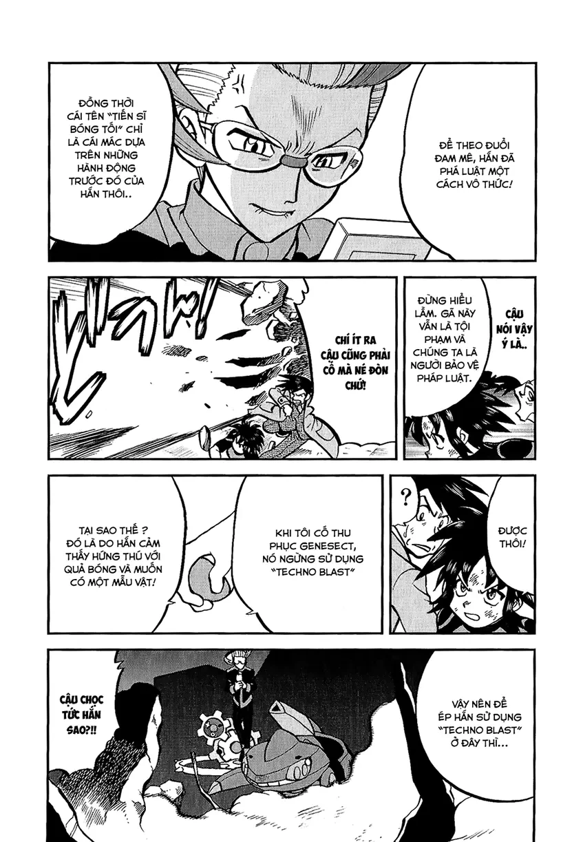 Pokemon Special Chapter  528 - 12