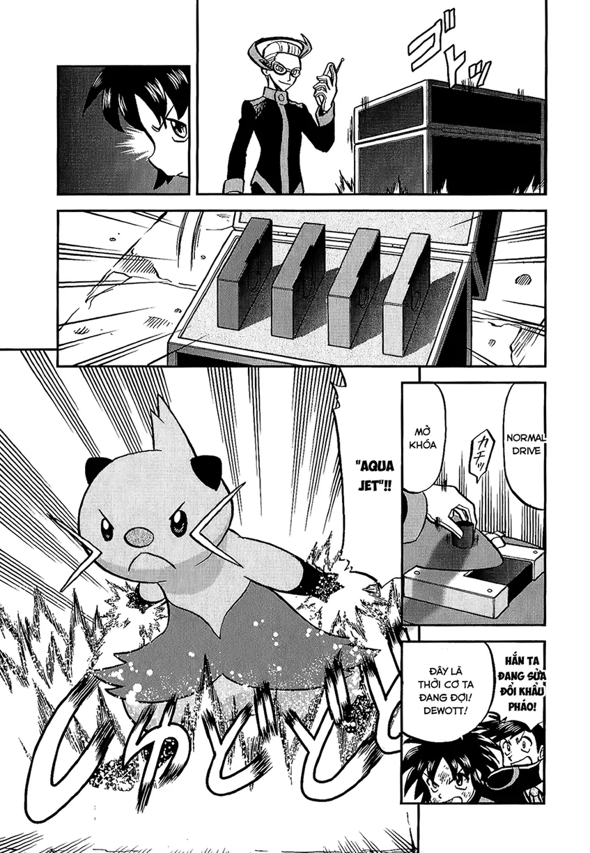 Pokemon Special Chapter  528 - 16
