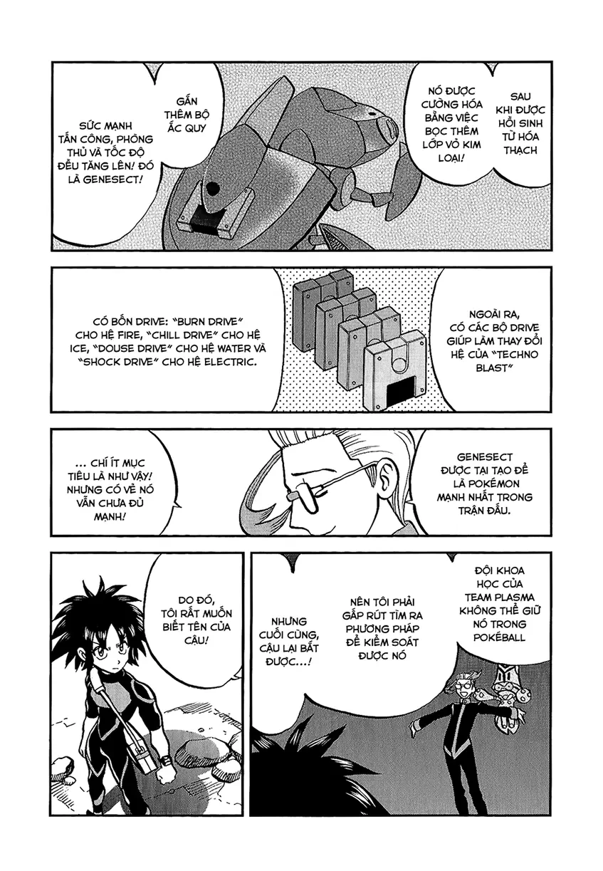 Pokemon Special Chapter  528 - 22