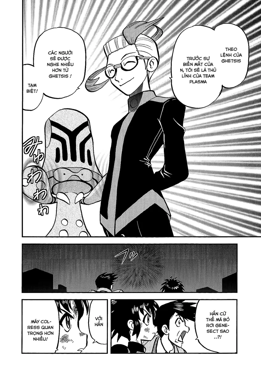 Pokemon Special Chapter  528 - 24