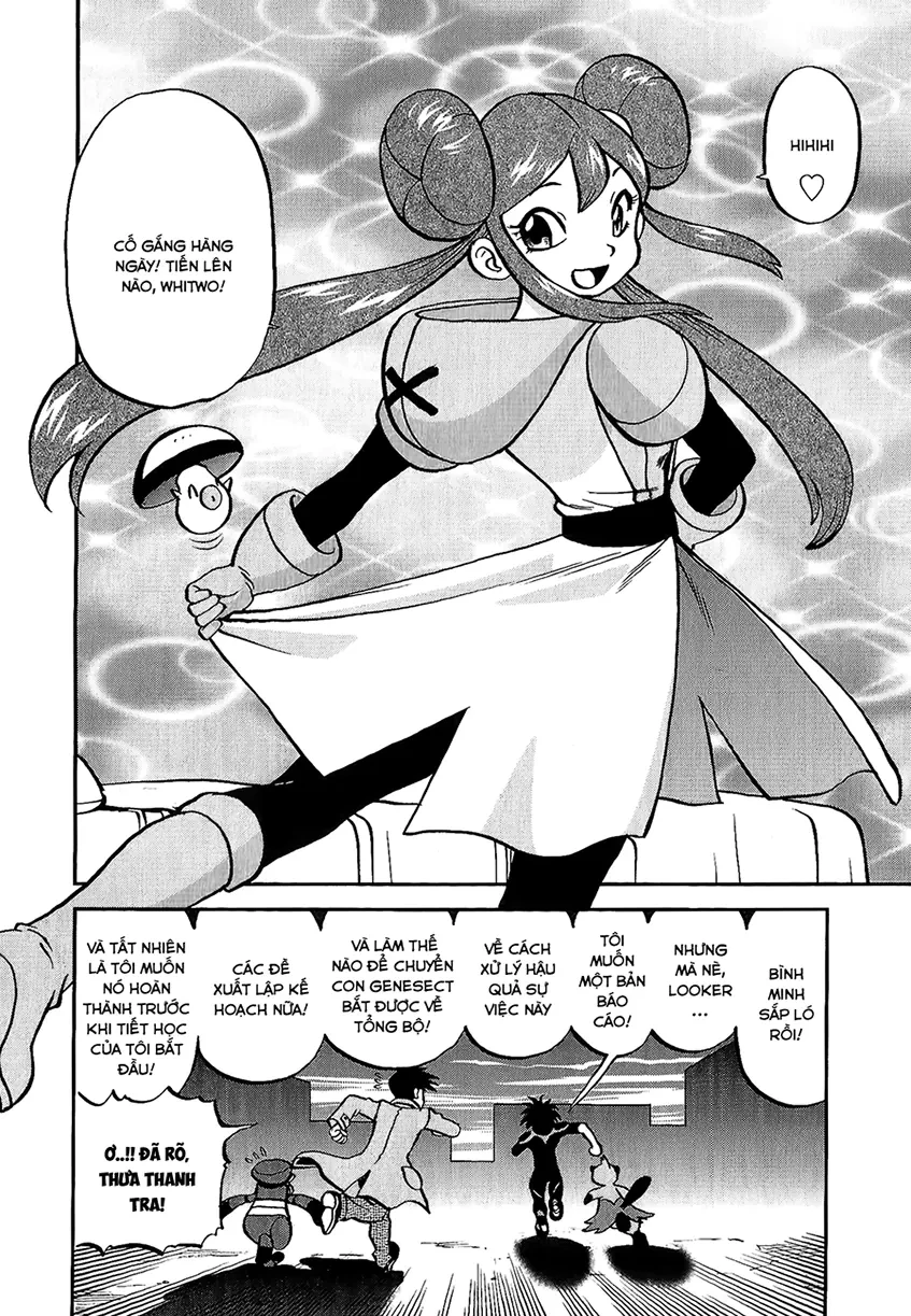 Pokemon Special Chapter  528 - 30