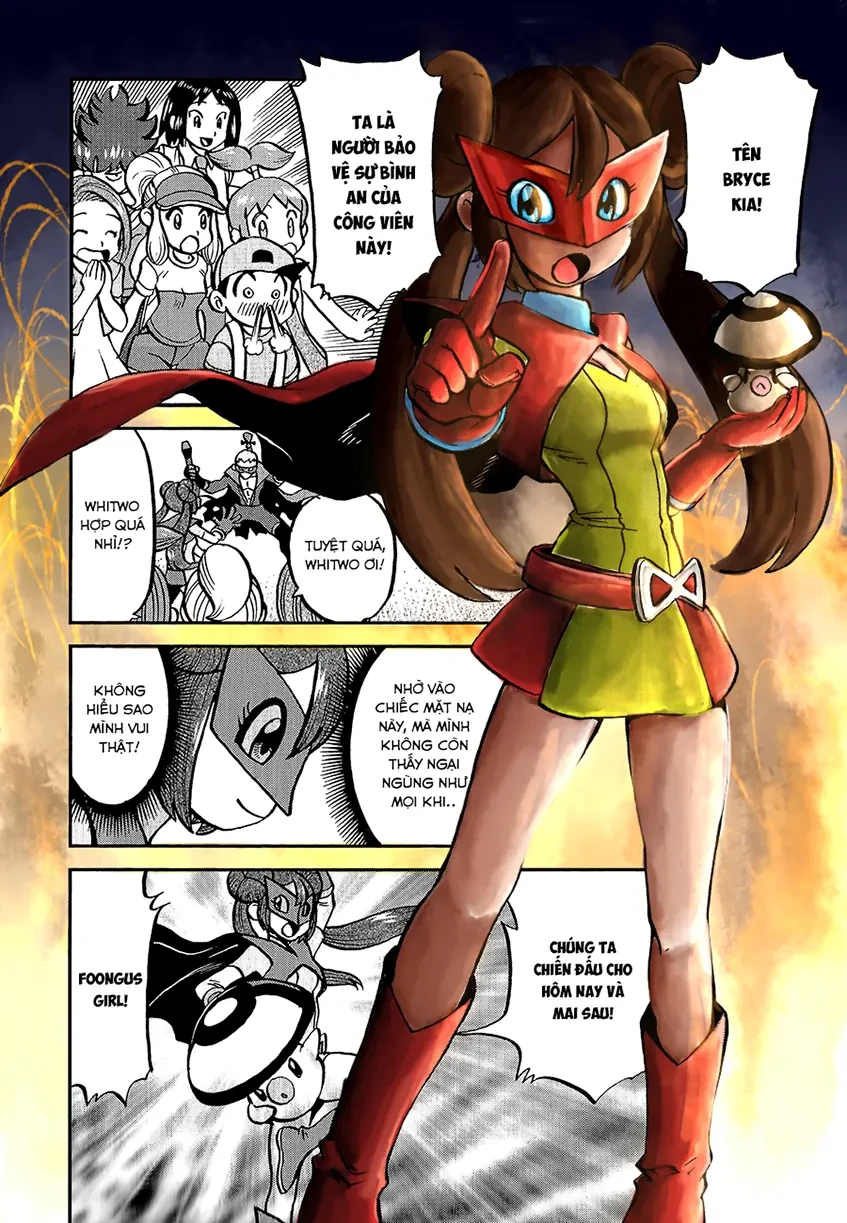 Pokemon Special Chapter  530 - 13