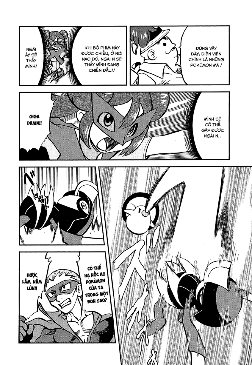 Pokemon Special Chapter  530 - 15