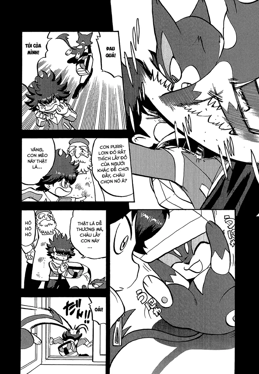 Pokemon Special Chapter  531 - 5
