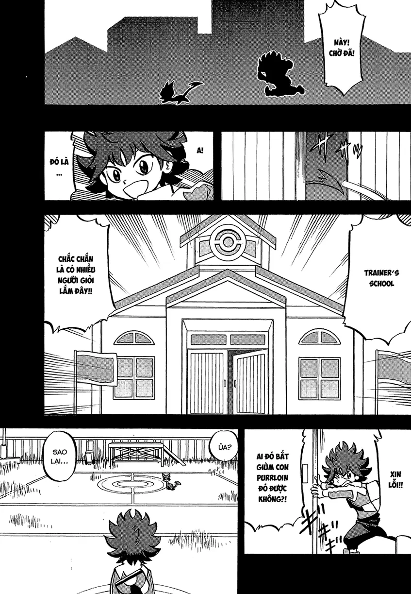 Pokemon Special Chapter  531 - 6