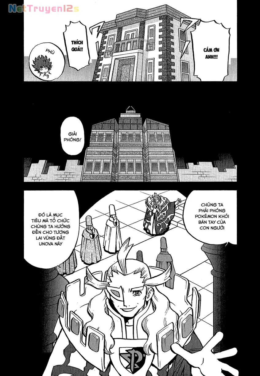 Pokemon Special Chapter  531 - 10