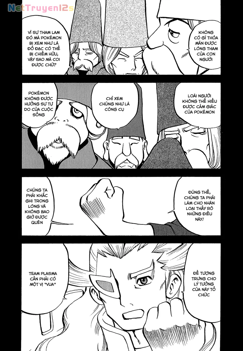 Pokemon Special Chapter  531 - 11