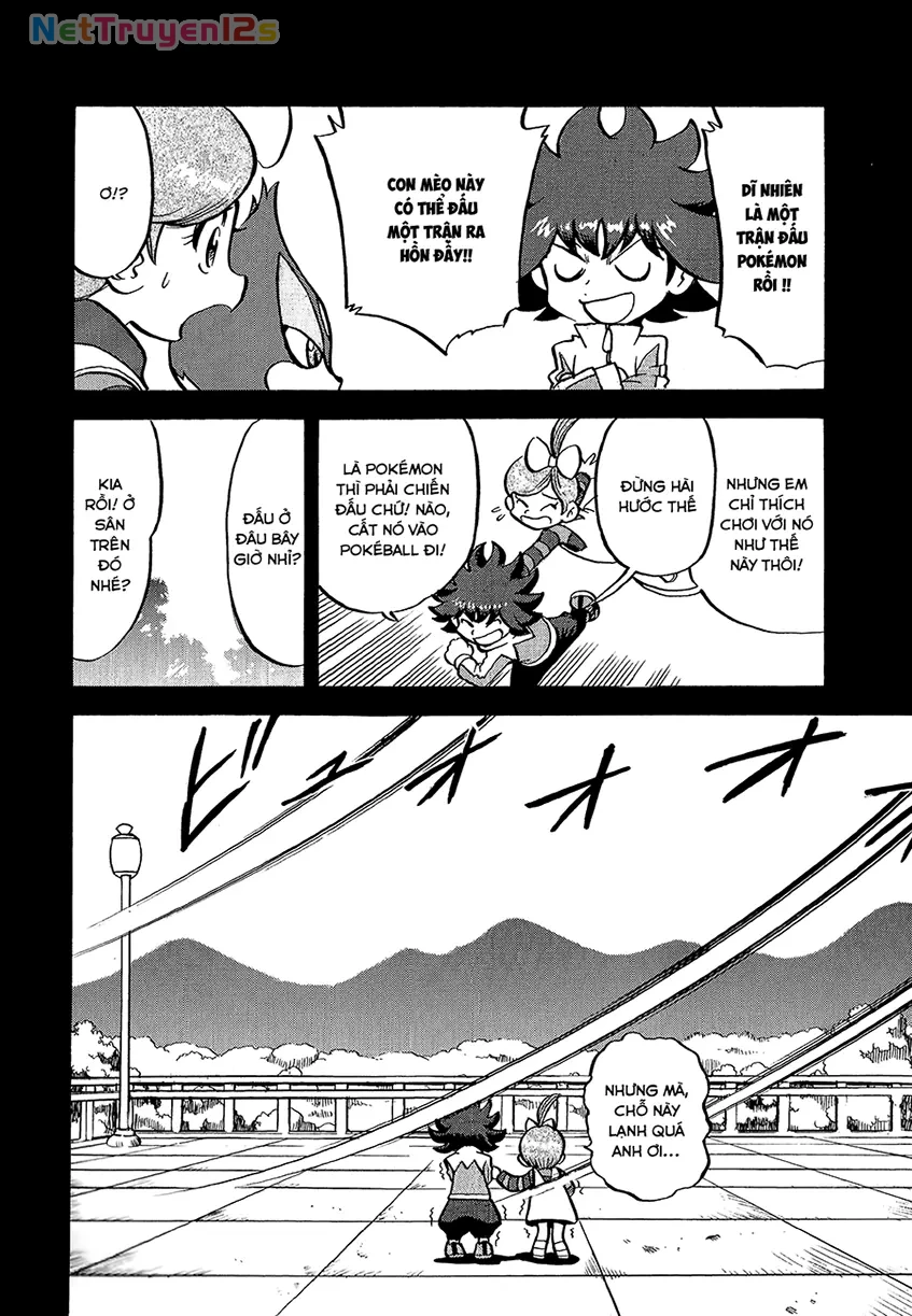 Pokemon Special Chapter  531 - 17