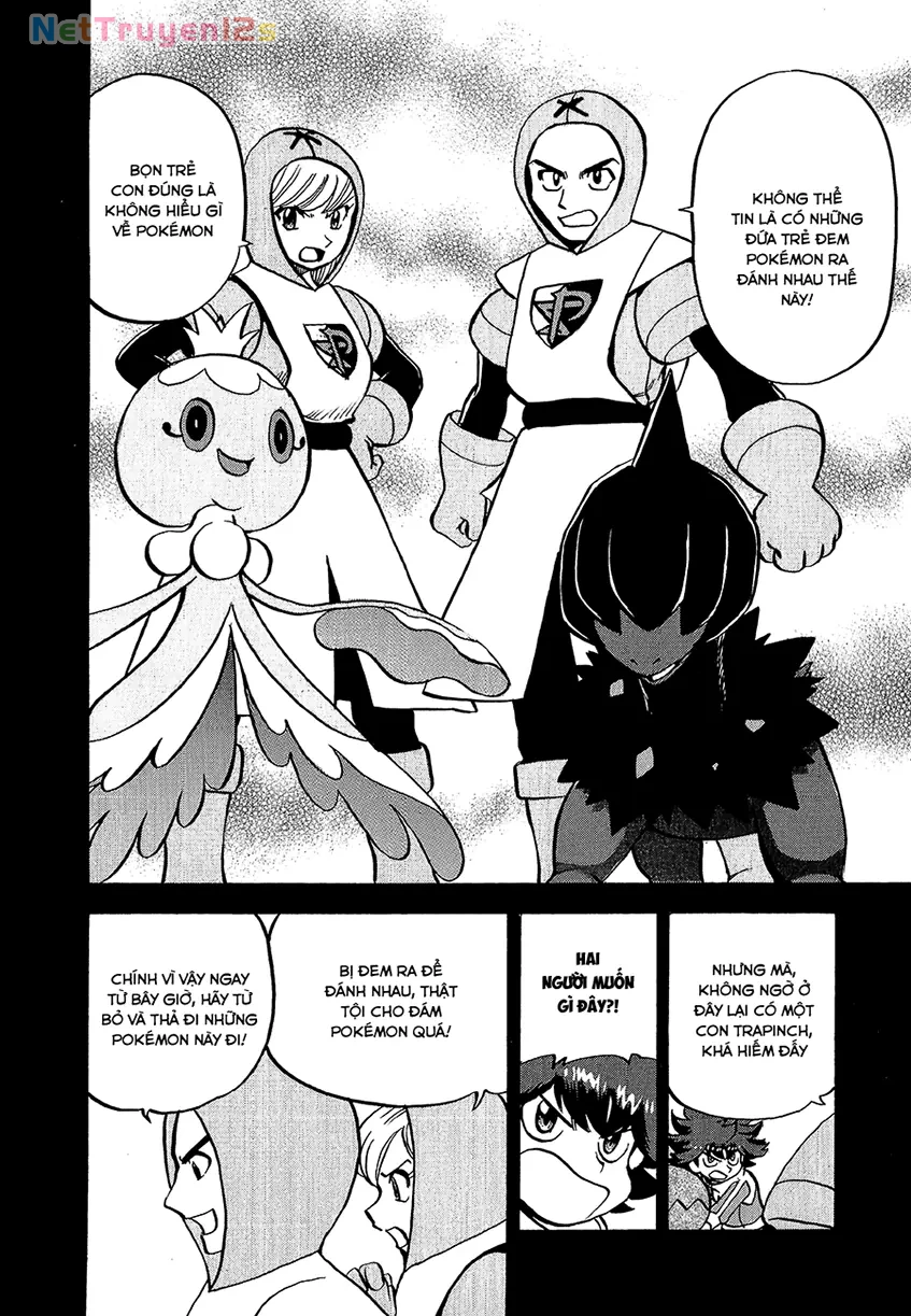 Pokemon Special Chapter  531 - 19