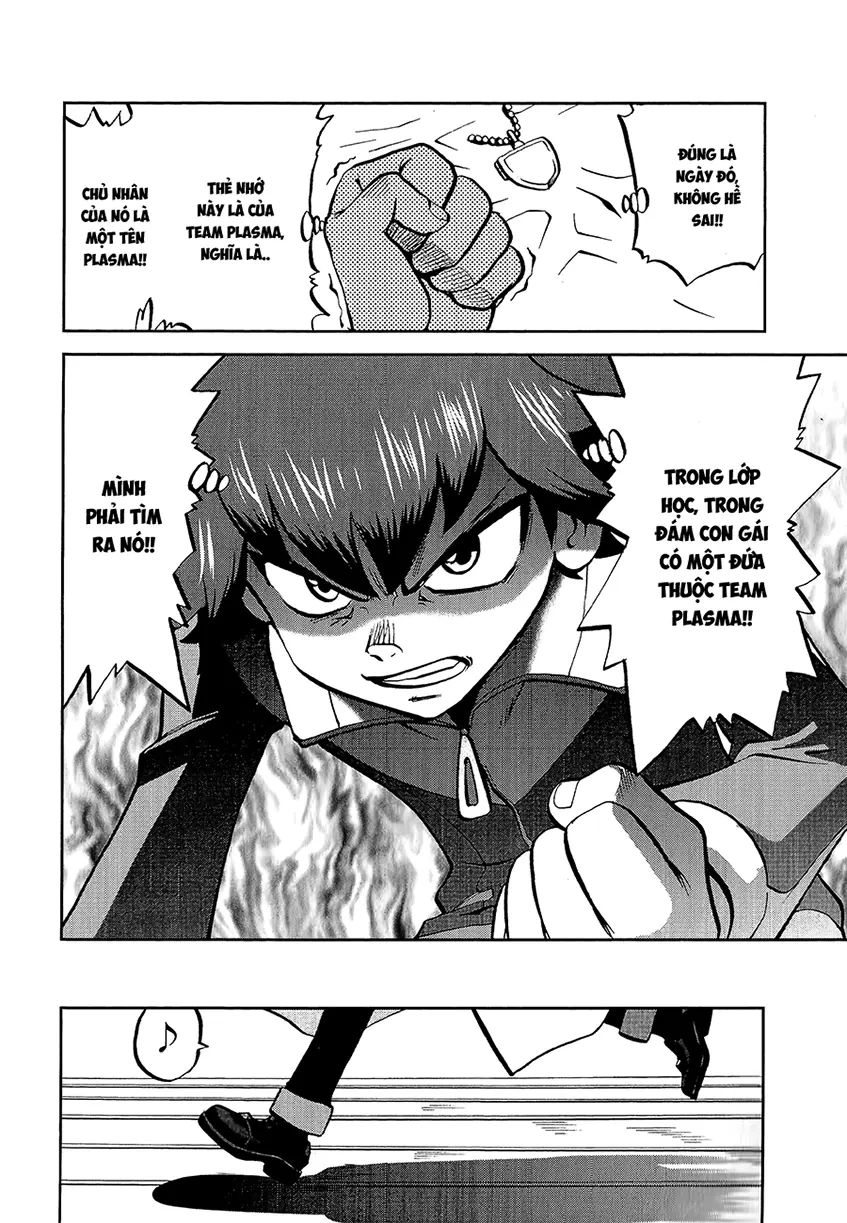 Pokemon Special Chapter  531 - 27