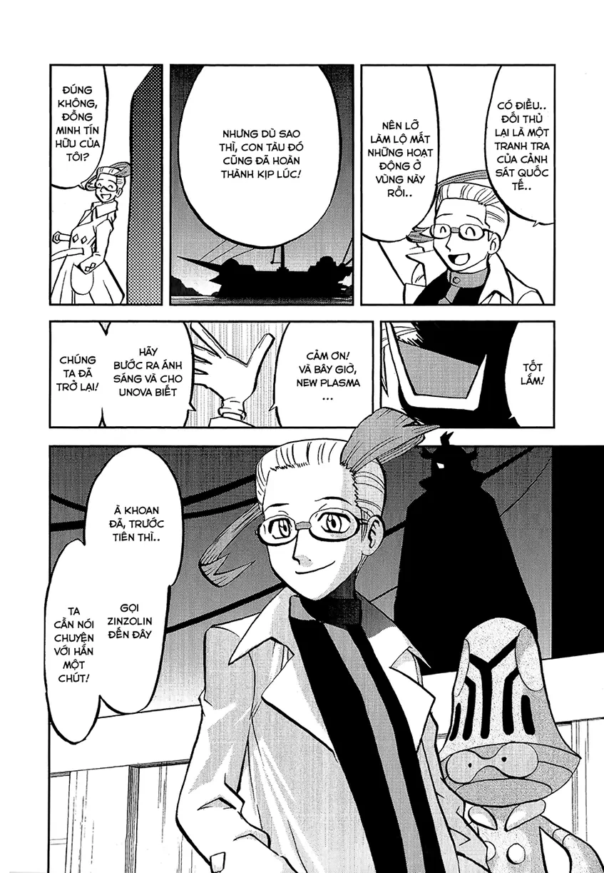 Pokemon Special Chapter  531 - 29
