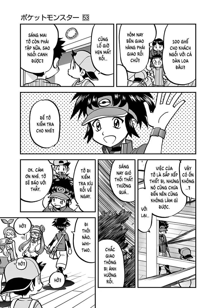 Pokemon Special Chapter  532 - 8