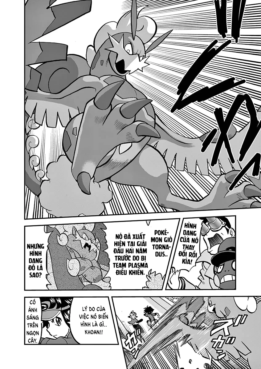 Pokemon Special Chapter  532 - 12