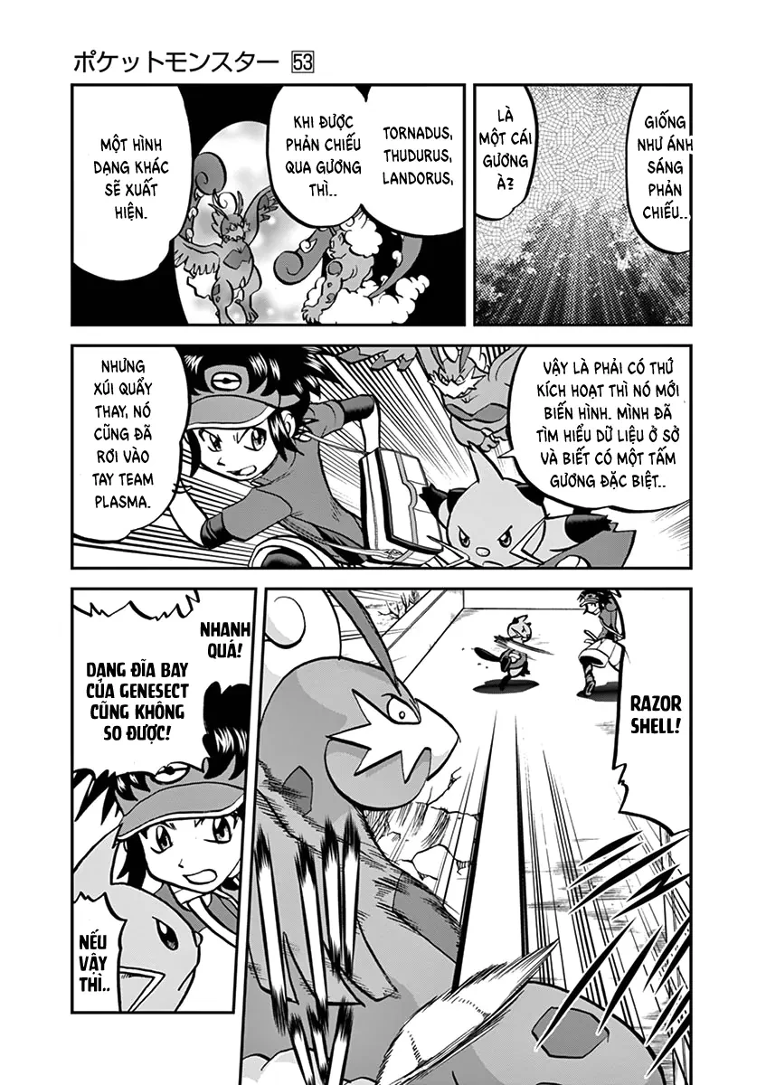 Pokemon Special Chapter  532 - 13