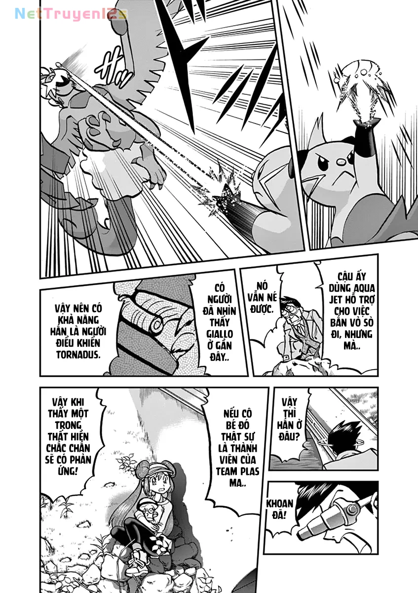 Pokemon Special Chapter  532 - 14
