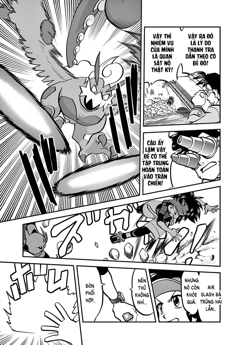 Pokemon Special Chapter  532 - 15