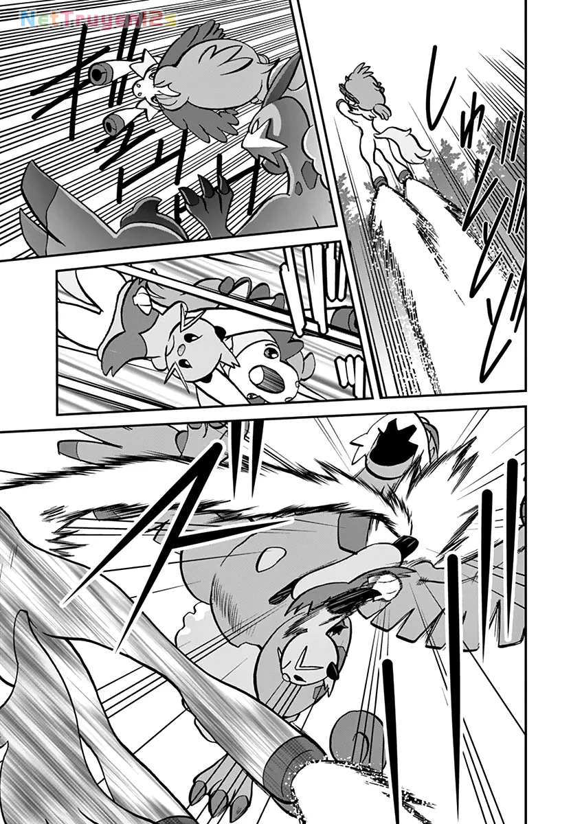 Pokemon Special Chapter  533 - 5