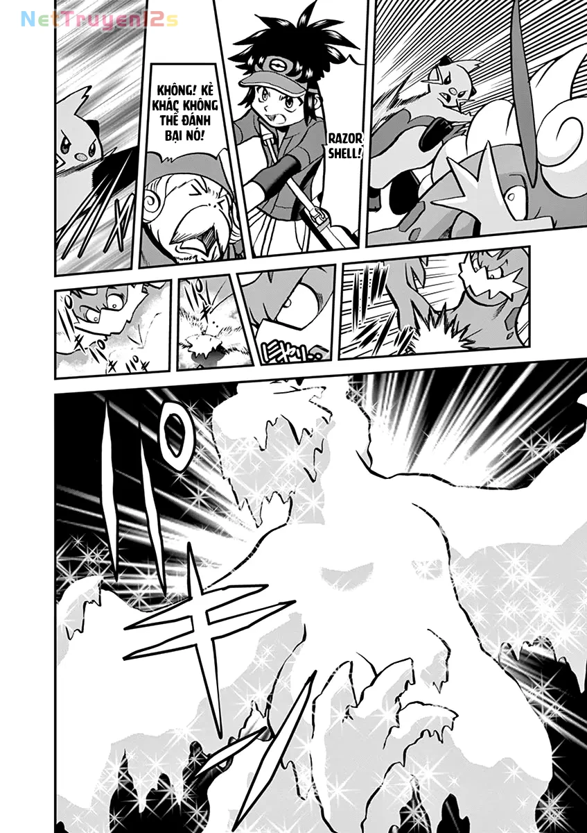 Pokemon Special Chapter  533 - 10