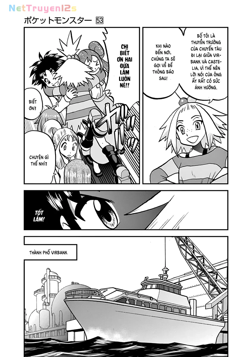 Pokemon Special Chapter  534 - 16
