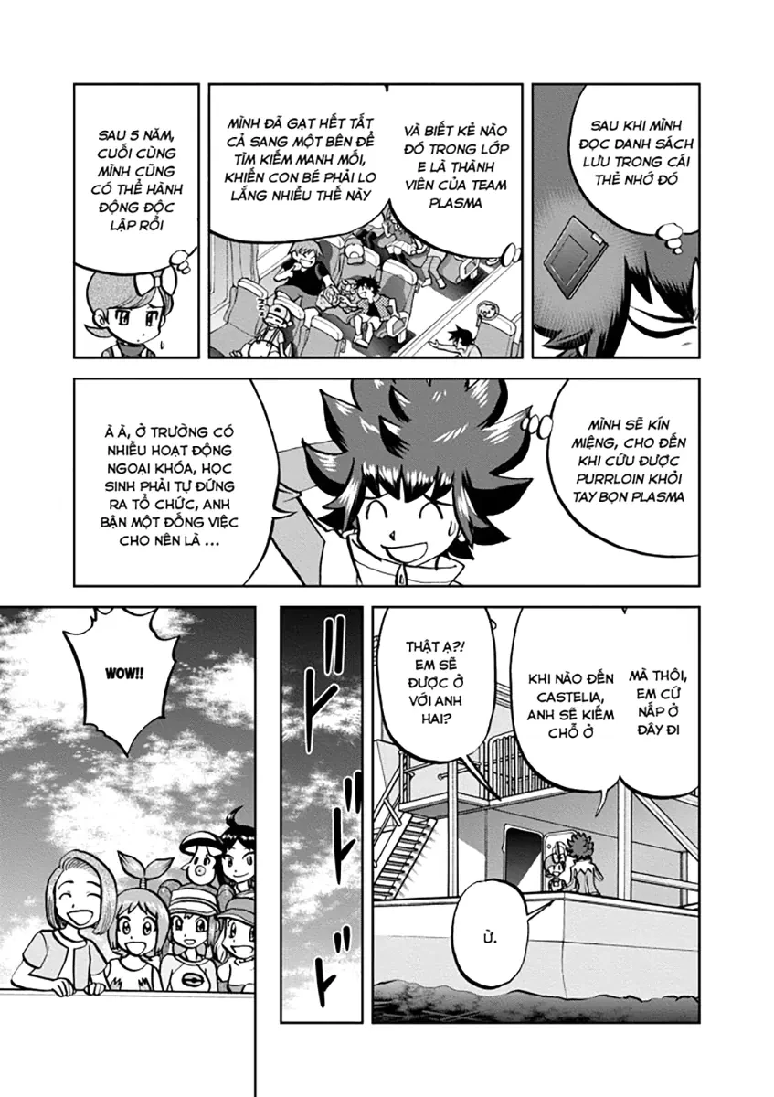 Pokemon Special Chapter  535 - 2
