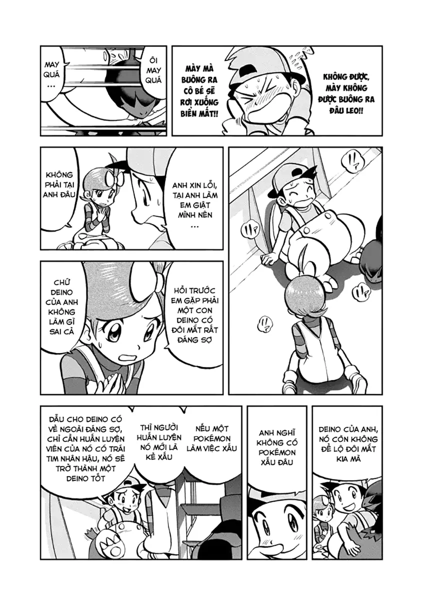 Pokemon Special Chapter  535 - 5