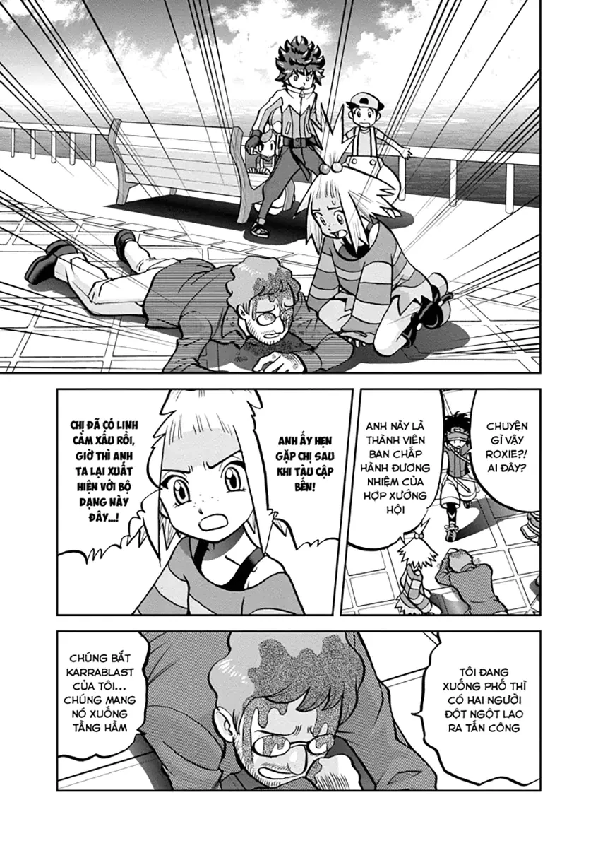 Pokemon Special Chapter  535 - 10