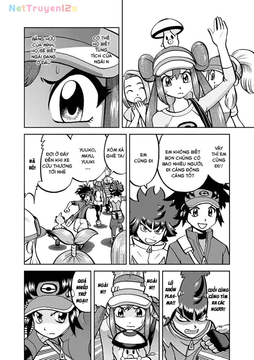Pokemon Special Chapter  535 - 13
