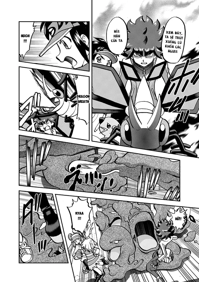 Pokemon Special Chapter  535 - 17