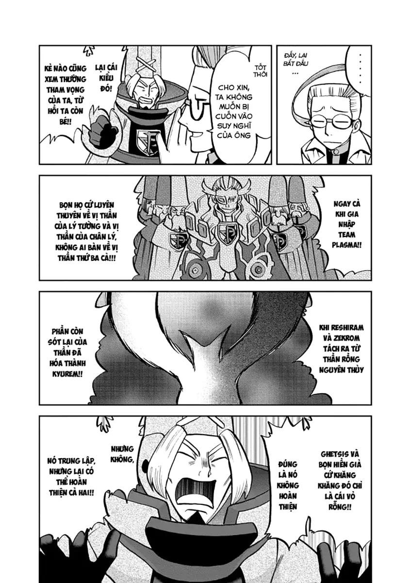Pokemon Special Chapter  536 - 3