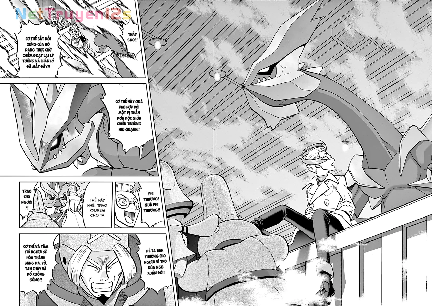 Pokemon Special Chapter  536 - 5