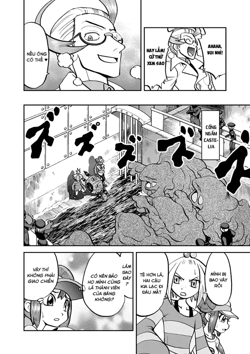 Pokemon Special Chapter  536 - 6