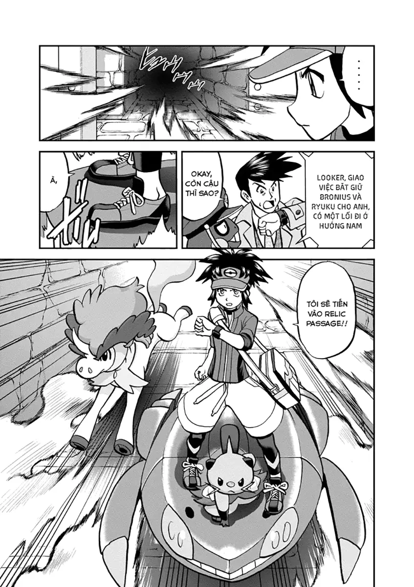 Pokemon Special Chapter  536 - 15