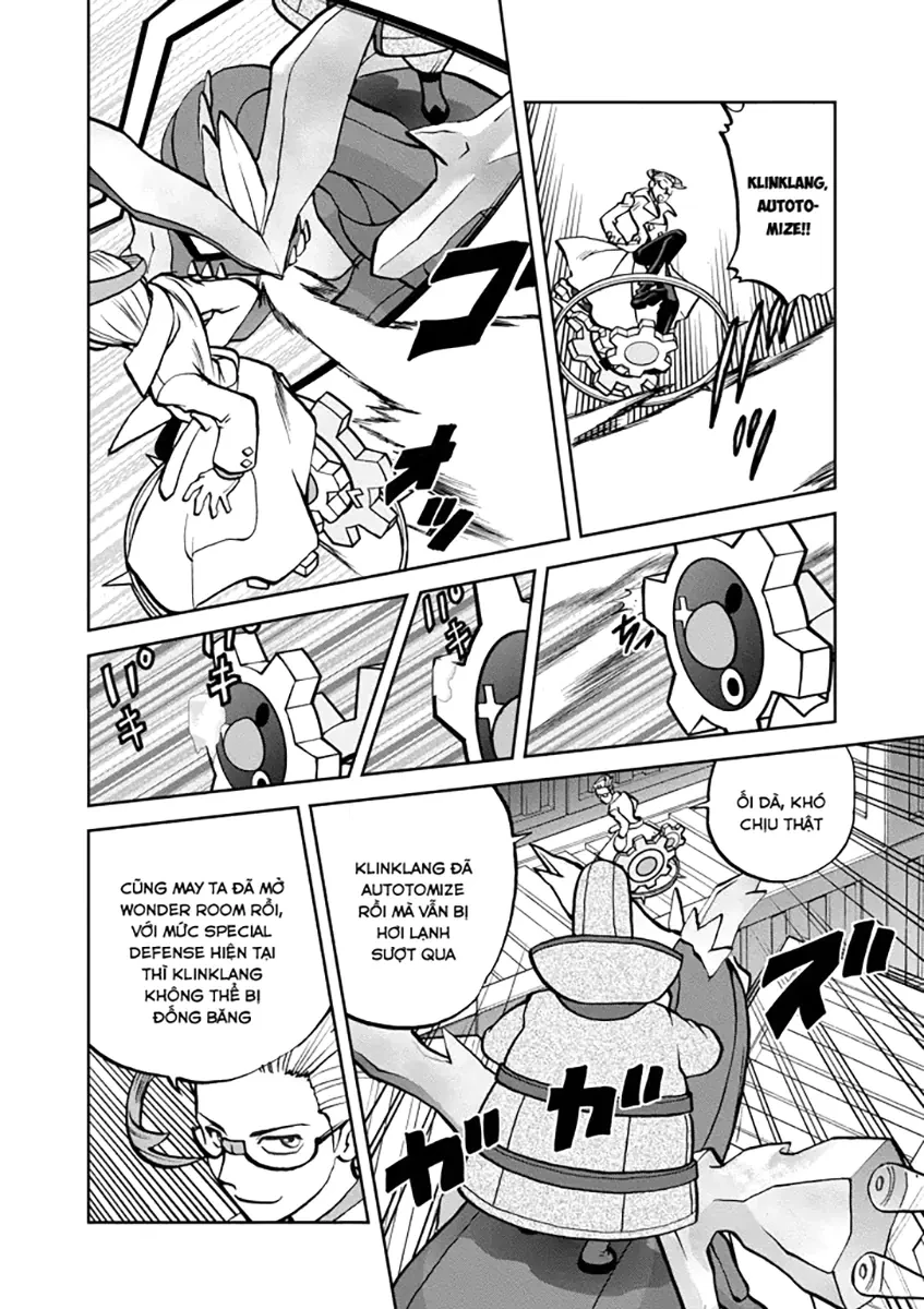 Pokemon Special Chapter  537 - 3