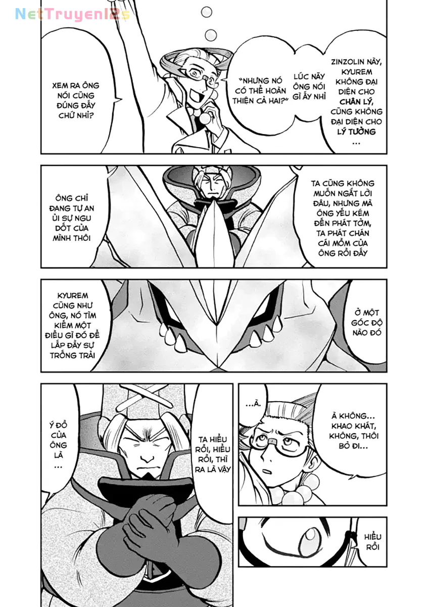 Pokemon Special Chapter  537 - 7