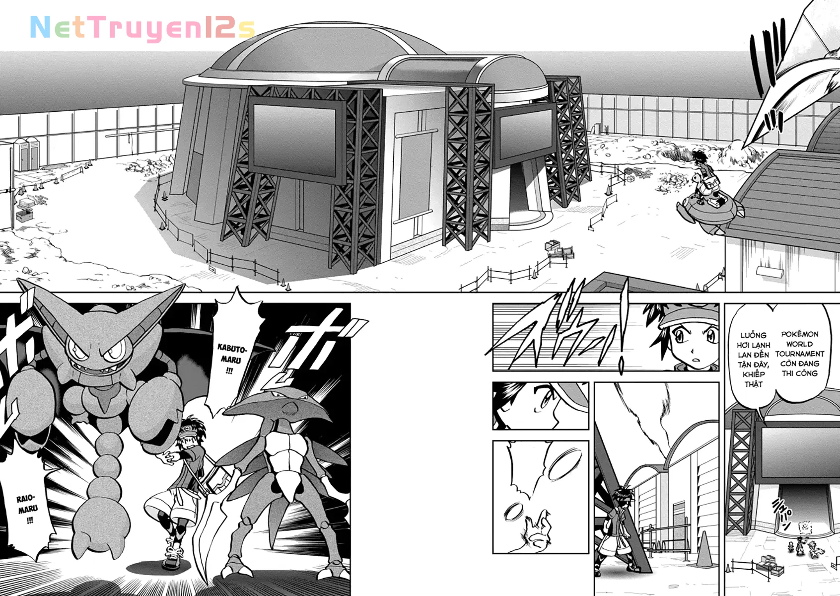Pokemon Special Chapter  537 - 9
