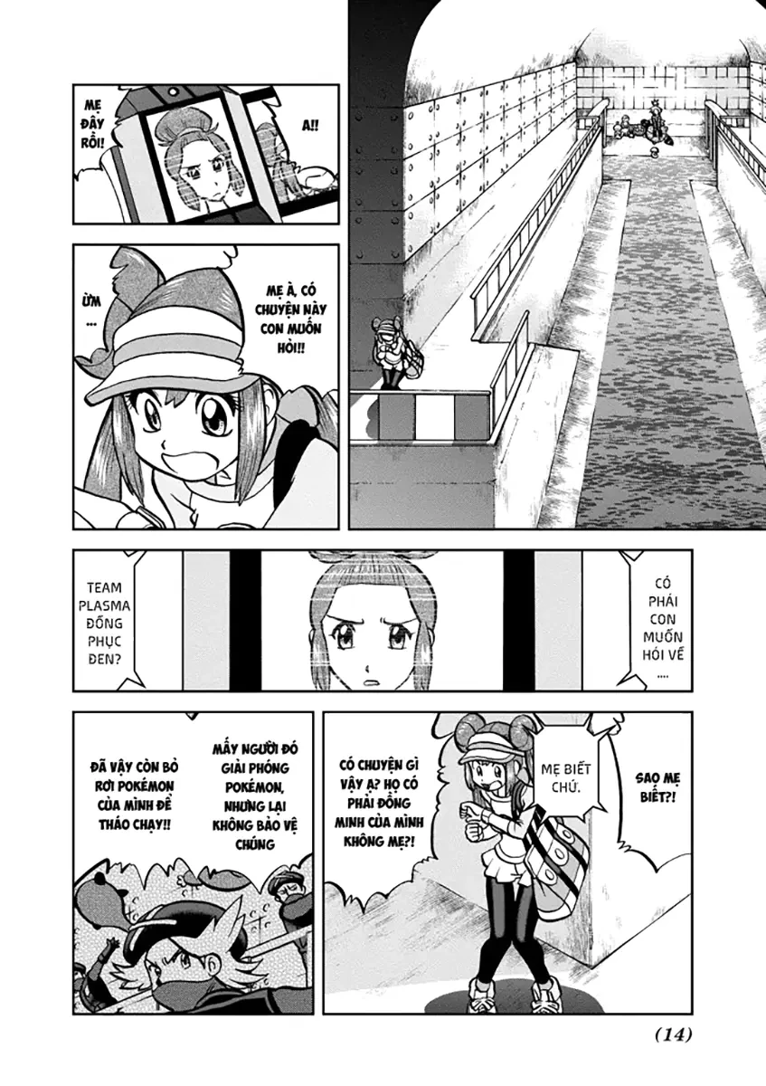 Pokemon Special Chapter  537 - 12