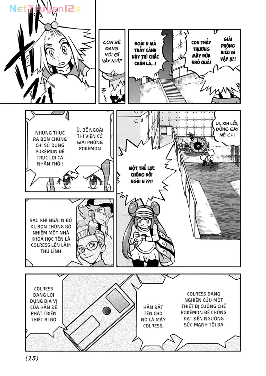 Pokemon Special Chapter  537 - 13
